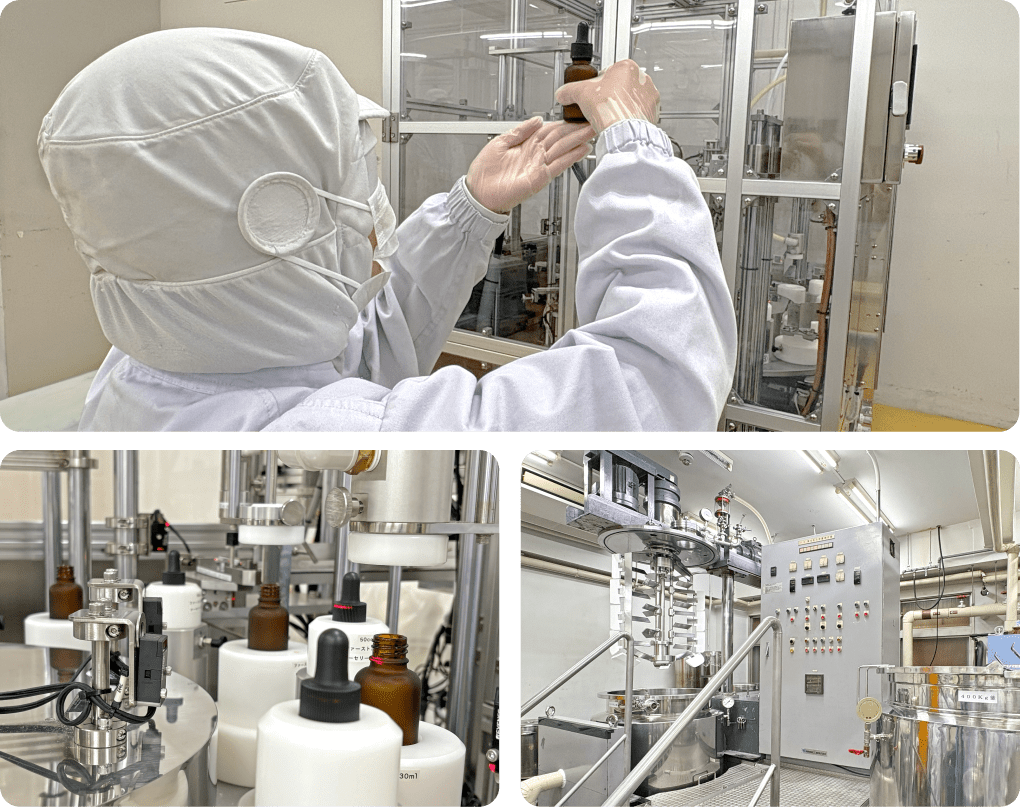 国際基準の品質管理